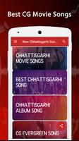 Chhattisgarhi Video, Song, Gan screenshot 3