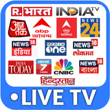 Hindi News LiveTv – All News Live Tv App हिंदी icône
