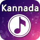 APK Kannada Video Songs : Kannada 