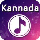 Kannada Video Songs : Kannada  APK