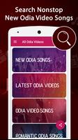 Odia Video : Odia Song, Movie, syot layar 2