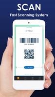 Online QR scanner 2021– Best Q capture d'écran 2