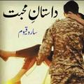 Dastan E Muhabbat