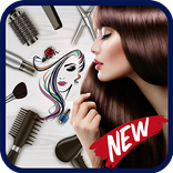 حلاقة الشعر وتسريحات الشعر لاتجاهات النساءحلاقة