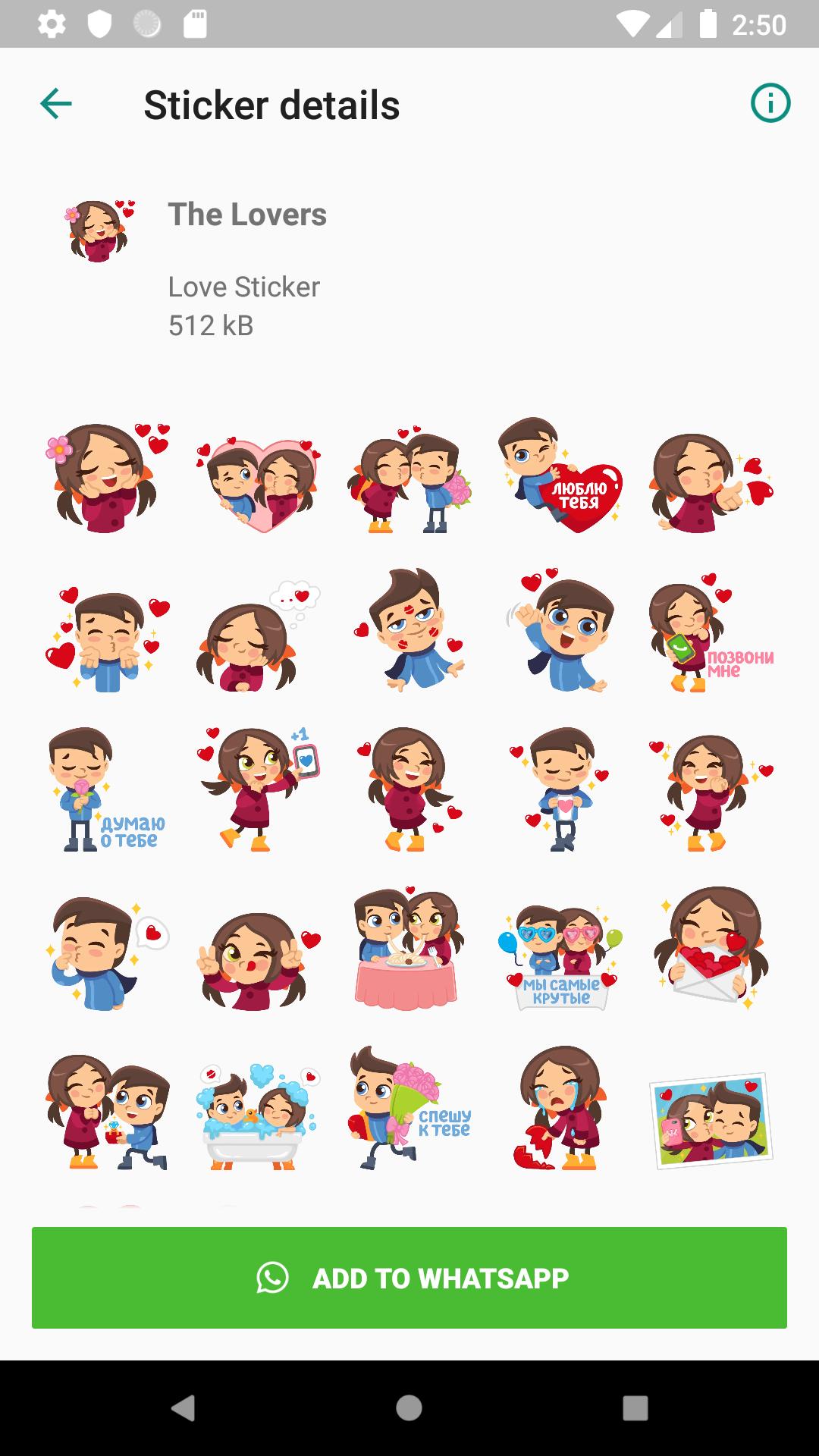 Berbagai Stiker Cinta Wastickerapp For Android Apk Download