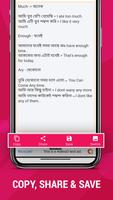 Handwriting to Text Converter স্ক্রিনশট 3