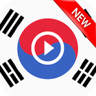Music Korean K pop Music Kpop Radio FM icon