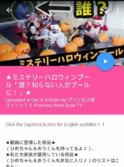 歴史家 美しい まとめる 姫 テレビ 動画 軽減する 口ひげ バレル
