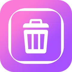 Easy Uninstaller App Uninstall アプリダウンロード