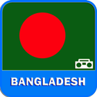 Bangladesh Radio icône