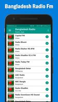 Bangladesh Radio الملصق