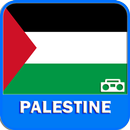 Radio Fm Palestine 📻 - Palestine Music Radio 📻 APK