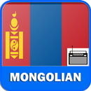 Mongolia Radio Fm 📻 Online: Radio Music - Free APK