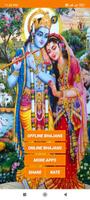 Bhakti - Radha Krishna Bhajan Affiche