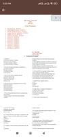 Programming Books, Notes & MCQ screenshot 1
