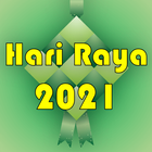 Kad Hari Raya Aidilfitri Eid a icon