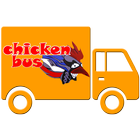 Chicken Bus آئیکن