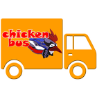Chicken Bus ícone