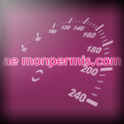 Aemonpermis.com ícone
