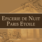 Epicerie de nuit Paris Etoile icône