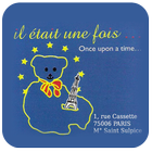 Il était une fois আইকন
