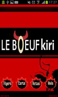 Le boeuf kiri 海報