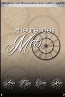 Restaurant L'Heure des Mets পোস্টার