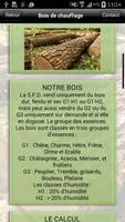 برنامه‌نما SFD Bois de chauffage عکس از صفحه