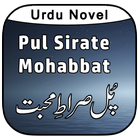 Phul Sarat-e-Mohabat icono
