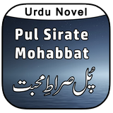 Phul Sarat-e-Mohabat ícone