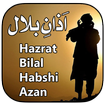 Azan-e-Bilal