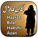 Azan-e-Bilal APK