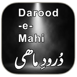 ikon Darood e Mahi