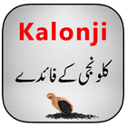 Kalonji ikon