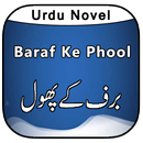 Barf Key Phool By Nasir Hussain APK