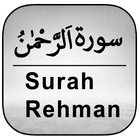 Surah Rahman ikon