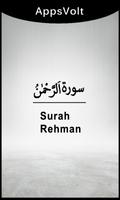 Surah Rahman Plakat