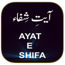 Ayat e Shifa APK