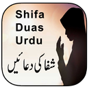 Shifa Duas Urdu APK