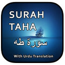 Surah Taha APK