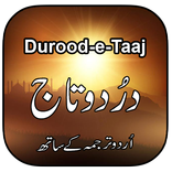 Darood e Taj