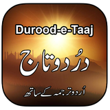 Darood e Taj 圖標