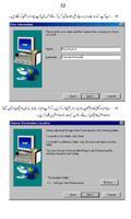 Learn InPage Urdu imagem de tela 1