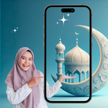 Apps Wall: Islamic Wallpapers