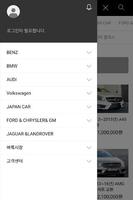 برنامه‌نما M-Talk عکس از صفحه