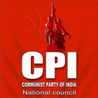 Communist Party of India CPI icône