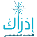 Edrak