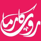 Karma Home Remedies icon
