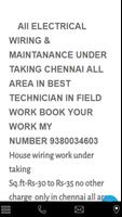 KARTHICK ELECTRICAL SERVICE screenshot 1