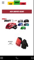 SportsGearStore plakat